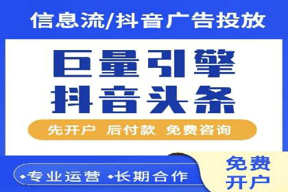 竞价SEM托管的经典案例：效果显著，值得借鉴