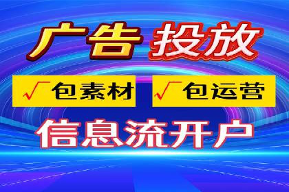 案例解析：如何利用竞价推广实现品牌曝光