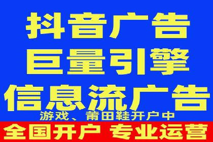 提升转化率的信息流广告优化全攻略及案例解析